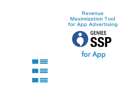 GenieeSSP for App